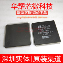 ADSP-21061LKS-160 ADSP-21061LKSZ-160 QFP-240 ������̖̎����