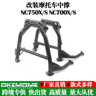 �m�ñ��� NC700S/X NC750S/X ���b���_�� ��܇�� ��� ��� �Г�