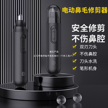 ���J��늄ӱ�ë�޼�����ʿ���ñǿ�ȥ�����ë����ë�޼�����ü��