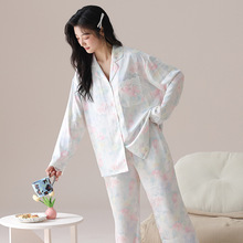 本映成熟蕾丝花边女士冰雪丝长袖春秋睡衣家居服套装源头厂家跨境