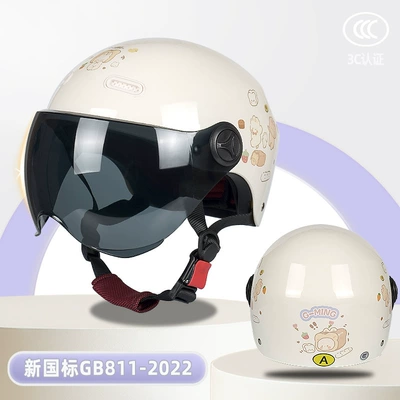 Motosiklet kaskı (dəbilqə) — Outdoor Cycling Helmet Anti-Collision - off-white-brown-short-glasses