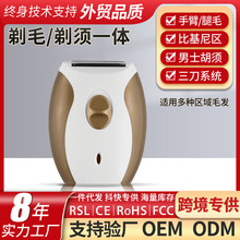 �羳�oʹÓë�xŮʿ��ë������Óë��USB�����ë�x˽̎��ë��