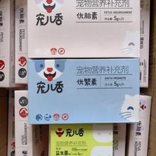 ������I�B�໯ë���̷۠I�B��Դ������Ȯ؈�c���������؃�̥��