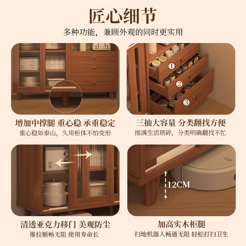 armario de comedor contra la pared armario de almacenamiento integrado armario de almacenamiento armario de té armario de núcleo de madera sólida sala de estar armario lateral armario de cocina