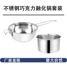 ���P��ɿ����ڻ�偸�ˮ�ӟ��ڻ���偼ӟ��ڻ������ú決�������b