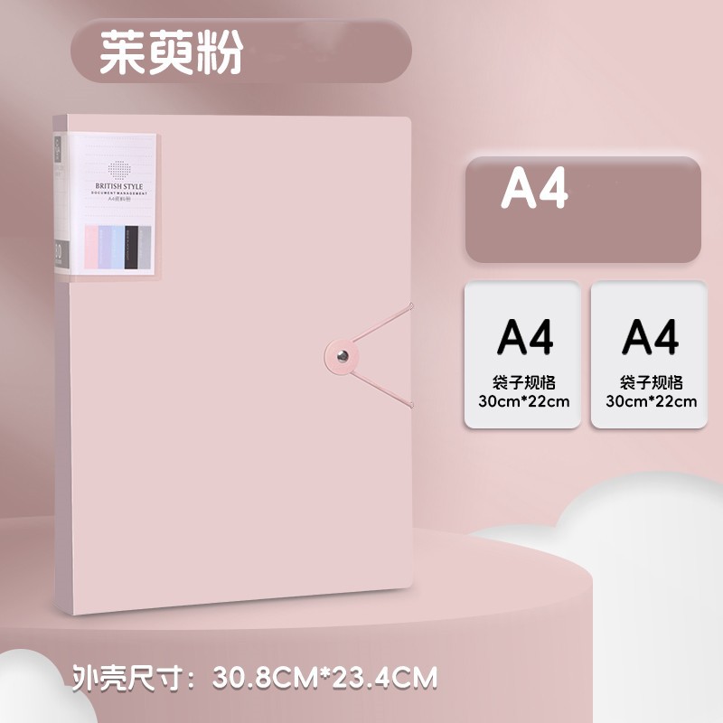 Molandi A4 carpeta transparente inserción libro de información de papel de prueba de estudiante bolsa de papel de prueba de partitura de música libro de informe de prueba de embarazo