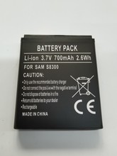 使用于GT-S8300C S7350 c3050c S6700C S8301 S8300H电池