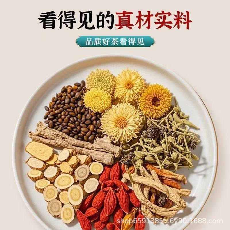 Ginseng Astragalus Chrysanthemum Goji Wellness Tea Blend 10g x 10 Bags Cold Brew Herbal Flower Tea details