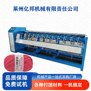 �N�۶��V���V����C  �����Ԅ��@��C ���龀�����K��F�Cе