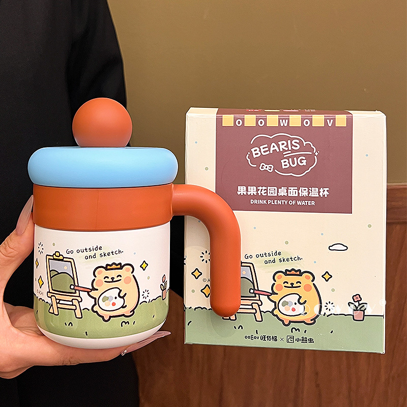小熊虫联名保温杯2025新款女士高颜值水杯家用咖啡杯情侣生日礼物|undefined