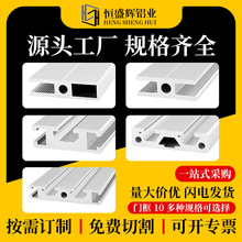 �X�Ͻ��Ͳ�1020/1030U���T���X�Ͳ�1040/10*50���I�X�Ͳ��X�ļӹ�