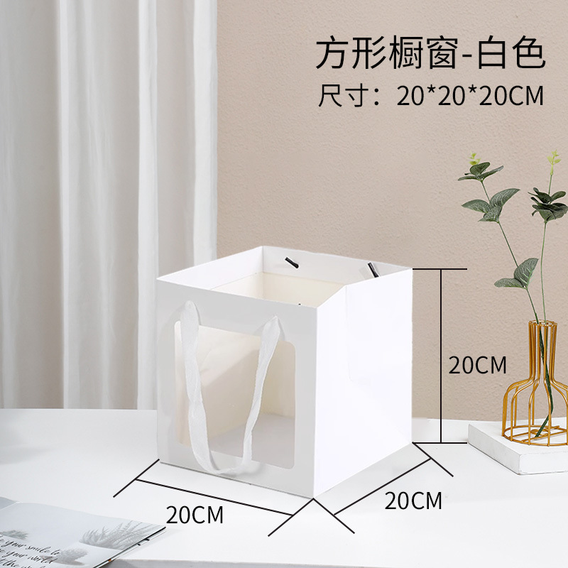 Bolsa de regalo de ventana cuadrada al por mayor Bolsa de mano transparente del día de la madre más grande ventana abierta bolsa de regalo de vacaciones