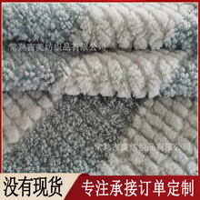 ���Ứ�w���q���pɫ�Ứë�q ���Ь��ë�q���� �Ҽ��Ҿ�ë�q����