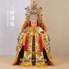 �����·��������L����������L̩ɽ���̷������������������L