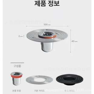 Abs Large-Diameter Deodorizer Sewer Plug Pipe Floor Drain Anti-Odor Anti-Odor Anti-Insect Cover Core Floor Drain Deodorant Core
