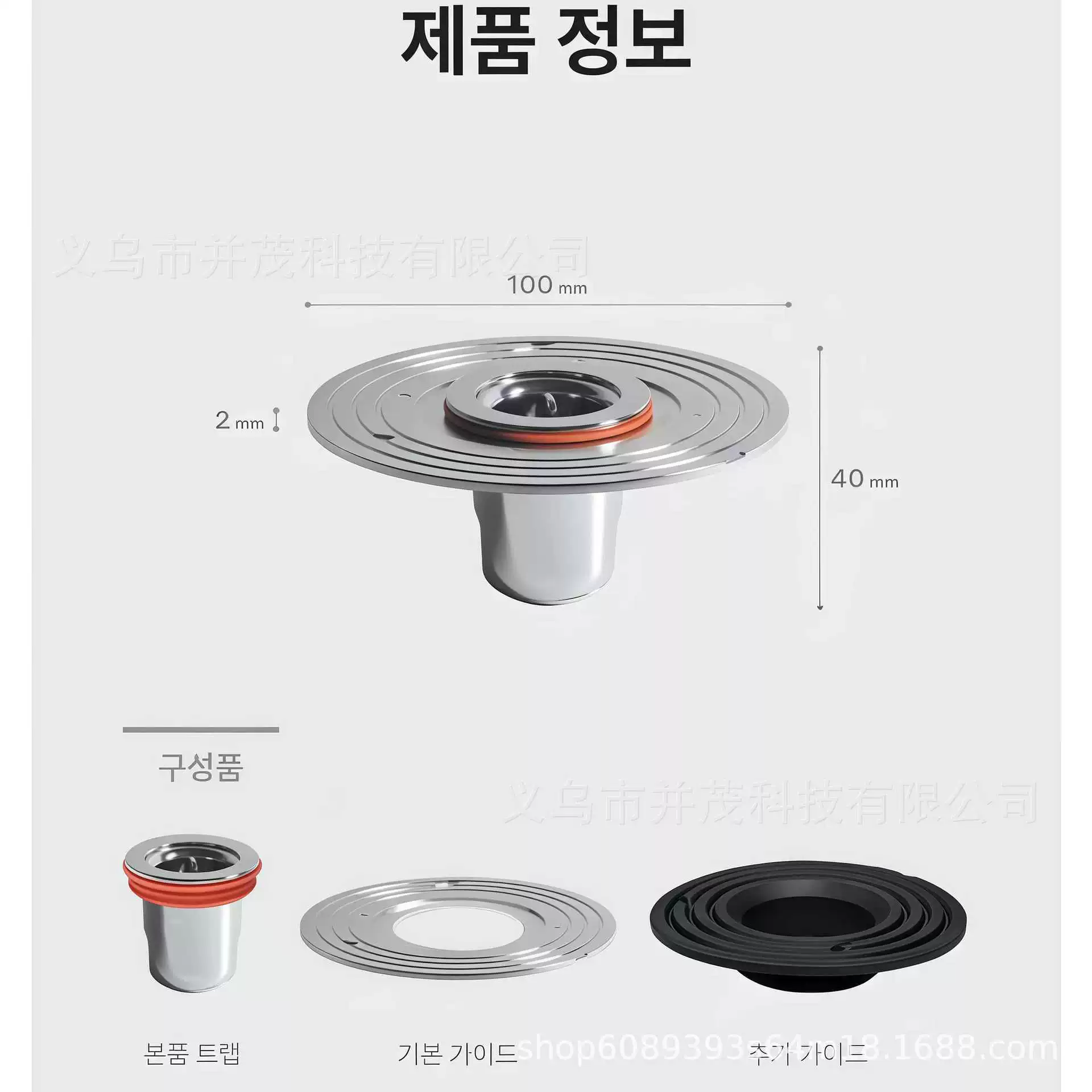 ABS дезодоратор большого диаметра, канализационная заглушка, сливная труба для пола, защита от запаха, защита от запаха, защита от насекомых, сердцевина сливного отверстия для пола, сердцевина дезодоранта