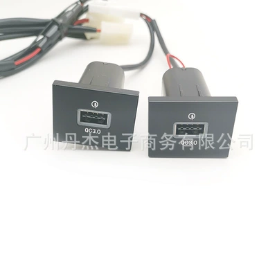 Mobil şarj cihazları – fast charge - cigarette-lighter-dual-qc30-usbtail-cable
