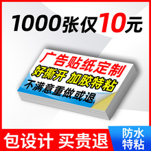 ���Ʋ�ɫ�~�漈�����z�N����ƬС�V��˺����S�a���Nӡˢ����ӆ��