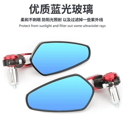 reversing retro rearview mirror hand Motorcycle rearview mirror