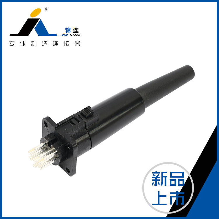 S12 航空插座 快速连接航空插头连接器6芯电子连接器 接线端子