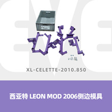 ������ LEON MOD 2006���ģ��