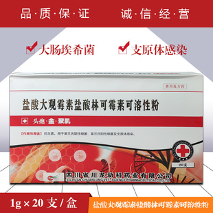 �Fș�}����^ù���}���ֿ�ù�ؿ����Է۴��c��ϣ��֧ԭ�w��Ⱦ�u��