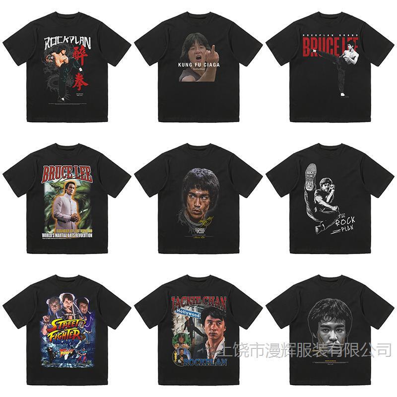 Year of the Dragon New Bruce Lee Jackie Chan Collection Black Short-sleeved T-shirt Round Neck Casual Loose Trendy Men
