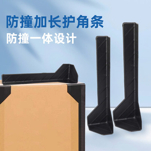 ��������o�Ǽ�����b���䱣�o�׺�ɫ���������z��ײ���o����