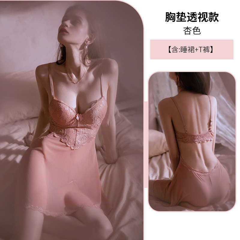 Queenie趣味下着純欲ストラップ寝スカート誘惑大サイズ太ったmm趣味下着制服卸売り免除|undefined