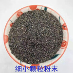 炉灰渣煤灰渣水洗无硫种花煤渣颗粒多肉透气煤灰土其他