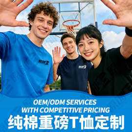 纯棉t恤定制圆领工作服印字logo工服短袖订做工衣服装定做文化衫