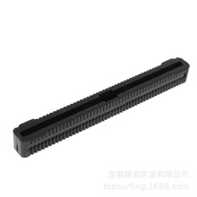 冲浪板桨板长板10"尾舵盒PLUG FIN BOX 标准通用大尾舵槽8"黑白色