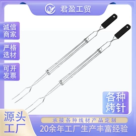 烧烤架烧烤网;食物夹;网漏、油格