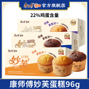 ��������ܽ����Wʽ96g������b�����ɿ���ζ���c���e�����ʳ