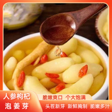 �˅�����ݽ�ѿ���r�۽�ѿ������������ݲ��خa�Ǵ�����Ƭ���