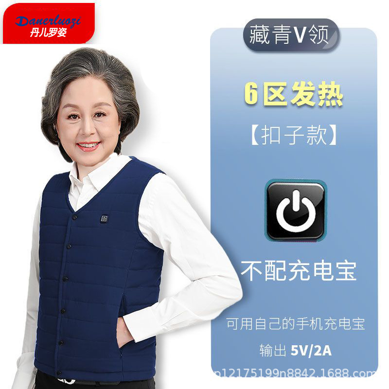 여성 네이비 싱글 코트에는 충전 보물이 포함되어 있지 않습니다.