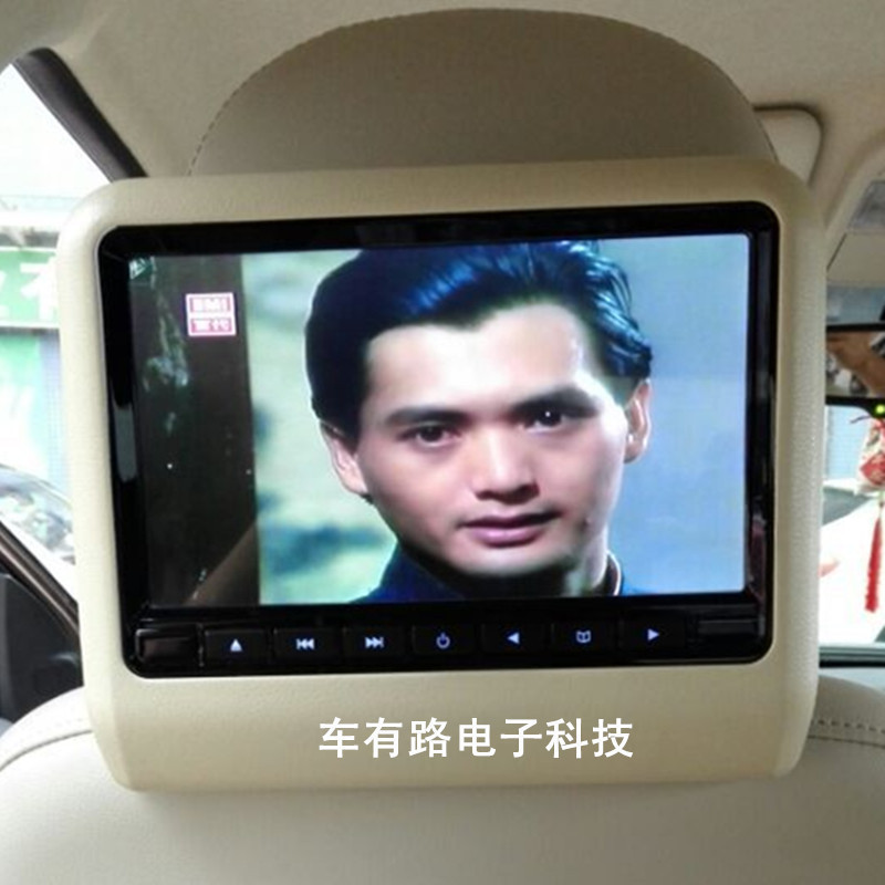 Car 9-inch HD with DVD MP5 function with game headrest