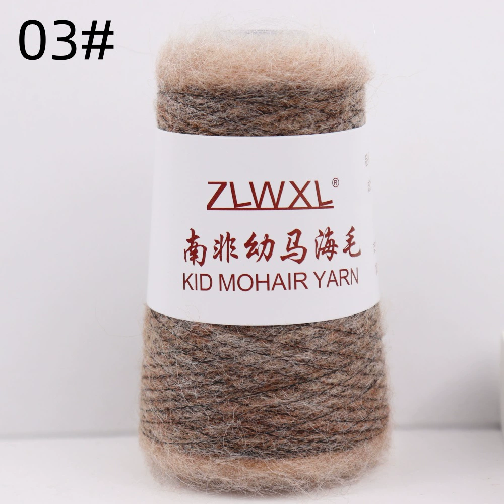 ZLWXL 50g 650m детский мохер пряжа - южноафриканский мохер, ручная вязка мягкая нить для вязания