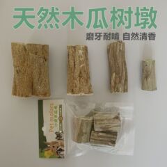 ウサギの竜猫のオランダの豚の歯ぎしりのパパイヤの切り株の歯ぎしりの棒の間食の歯ぎしりの用品の話の梅の香りの鋼の歯の伴侶
