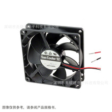 Sanyo/ 9A0912G4021 9225 ͹ĵo12VSɢL