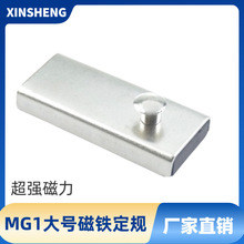 MG1���F��Ҏ�L���δ���F��Ҏ ��λ�� ��߅ ��ɽ������߅��λ��Ҏ