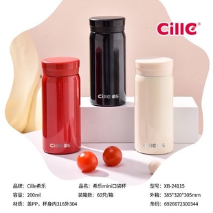 ϣ���ڴ���Ů����y���㱣�ر�ӡ�ֿɐ۸��ֵ�r��С�ɶYƷˮ����