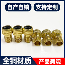 �����D���� ��·܇�D�Q�� ȫ�~����܇���T�D���^ �D�Q�^ ���D��