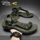 German Camel Dynamic Wading Sandals Lightweight Breathable Tracing Shoes Men's Sandals Non-slip Sports Casual Beach Shoes