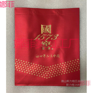 �¿����1573���� �o���ϽѴ���������� �YƷ�� ԭ�b