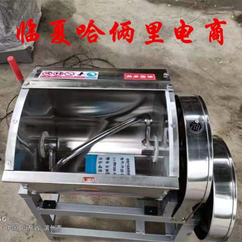 Lanzhou Ramen comercial y máquina de harina de harina, motor de núcleo de cobre, cuerpo de acero inoxidable, 15kg, 25kg, dos tipos de escritorio, envío gratuito nacional.