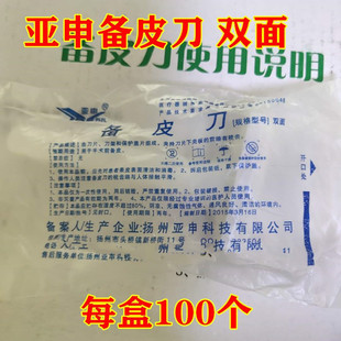 һ�����t�Â�Ƥ���D���p���Ƥ�����ݹ�ë��횵��������bAB