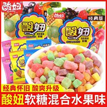 ���ܛ��С���b8090���fС��ʳ��ͯˮ��ζ�ǹ����ֵ�޻���������