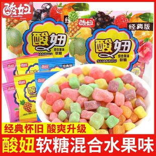 ���ܛ��С���b8090���fС��ʳ��ͯˮ��ζ�ǹ����ֵ�޻���������