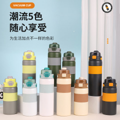 国境を越えた316ステンレス鋼製保温カップ、直飲みバウンスカップ、屋外用ポータブルハンドル付きスポーツカップ、スポーツバウンスカップ